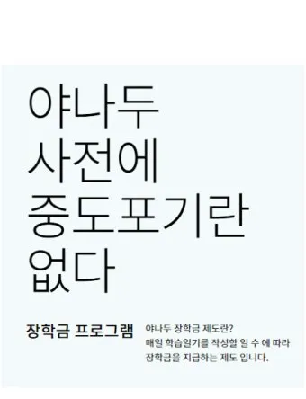 들렀다 들렸다 헷갈리는 맞춤법 올바른 사용 표기 완벽 정리_19
