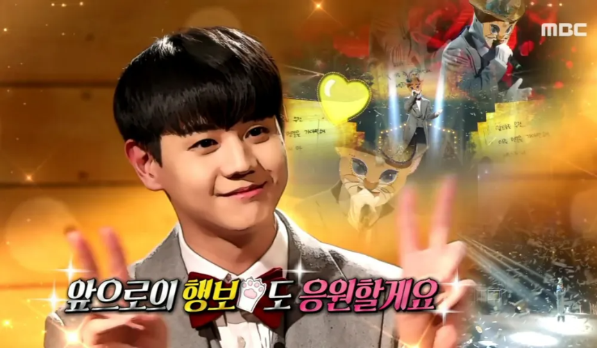 복면가왕 '부뚜막 고양이’ 양요섭, 8연승 신화의 비밀과 감동의 무대들