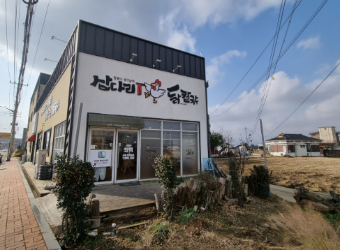 생방송 투데이 닭칼국수 충남 예산