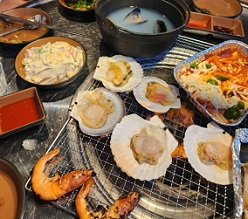조개구이