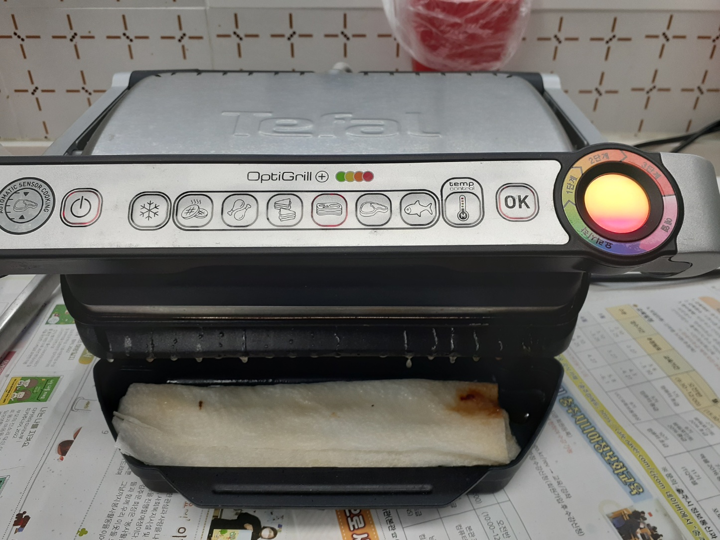 테팔옵티그릴