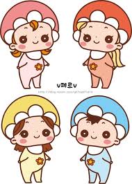 부모