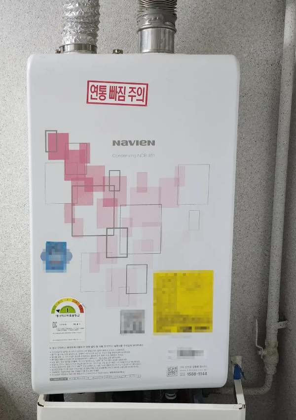 경동-나비엔-보일러