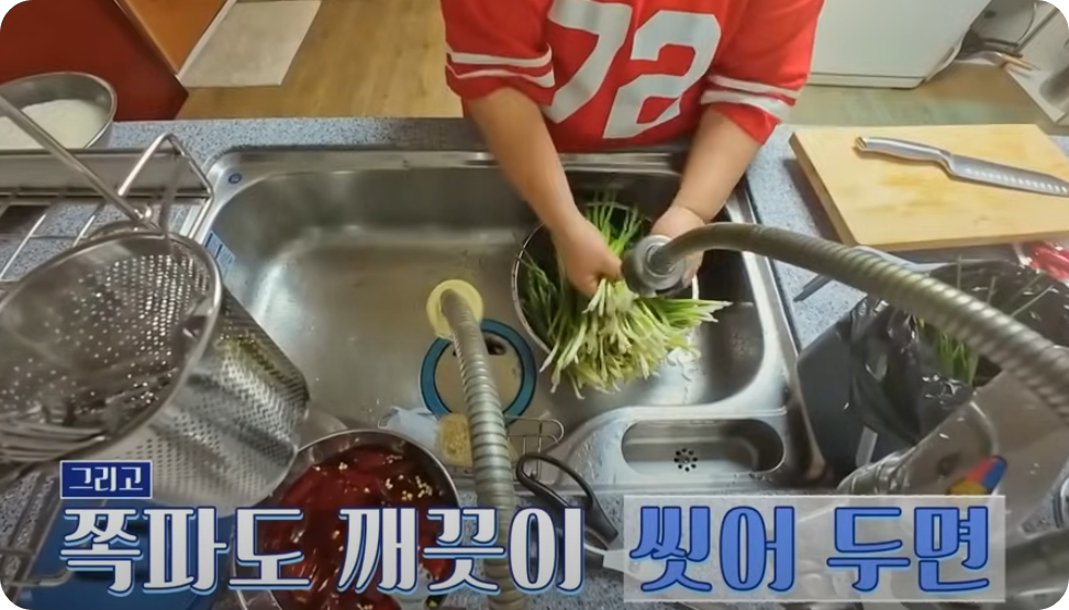 박준면김치관련사진