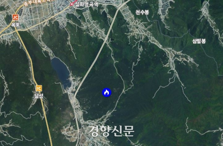 #산불안전 #대구산불 #달성군산불 #함박산화재 #화원읍산불 #산불대피요령 #기후변화 #산불예방 #태풍급강풍 #재난대응 #산불진화 #환경보호 #산불안전수칙 #산림보호 #자연재해