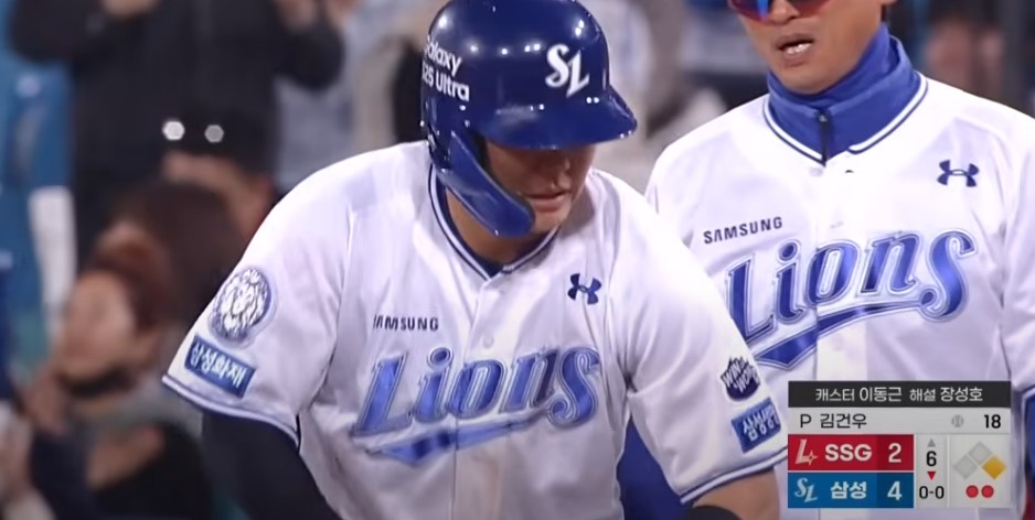 2025 프로야구 SSG vs 삼성