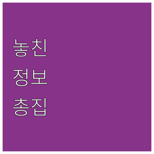 2025 양평 양봉 농가 생산성 향상..