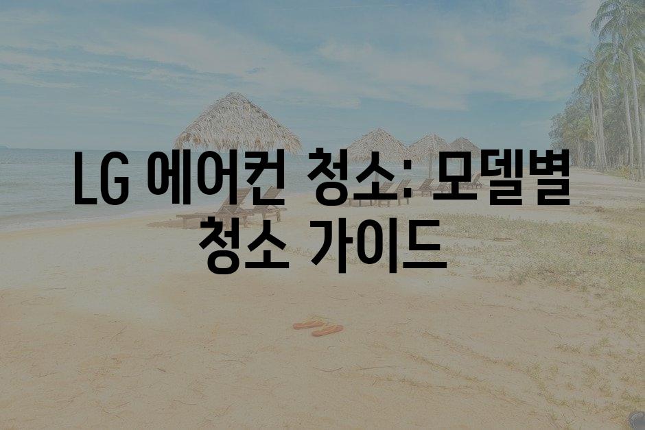 샘플 (87)