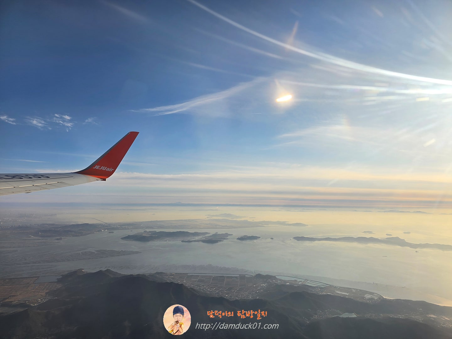 인천국제공항