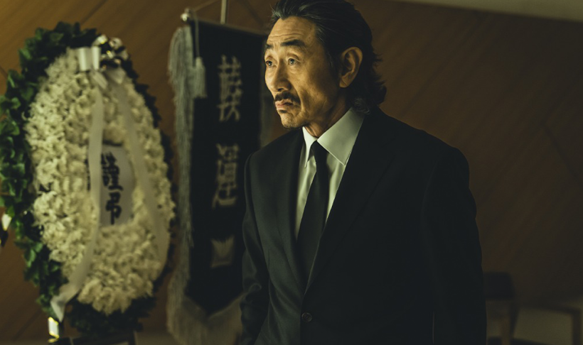 넷플릭스 광장