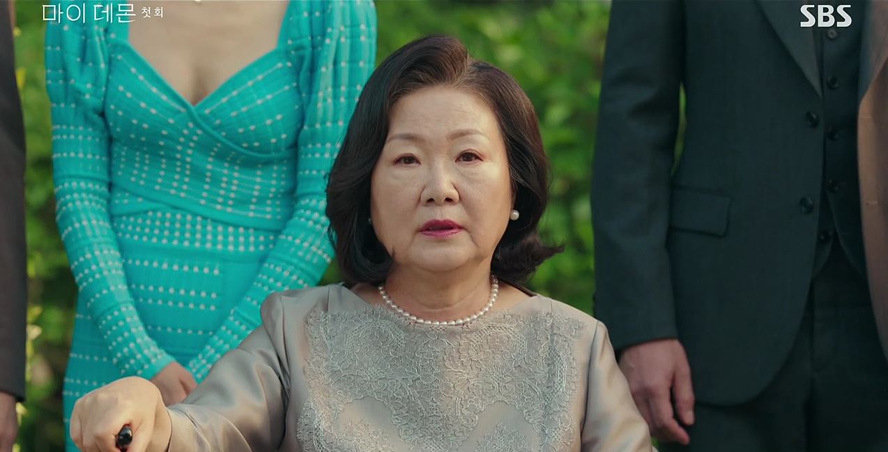마이데몬_1회