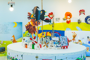 삼척 이사부사자공원&amp;그림책나라