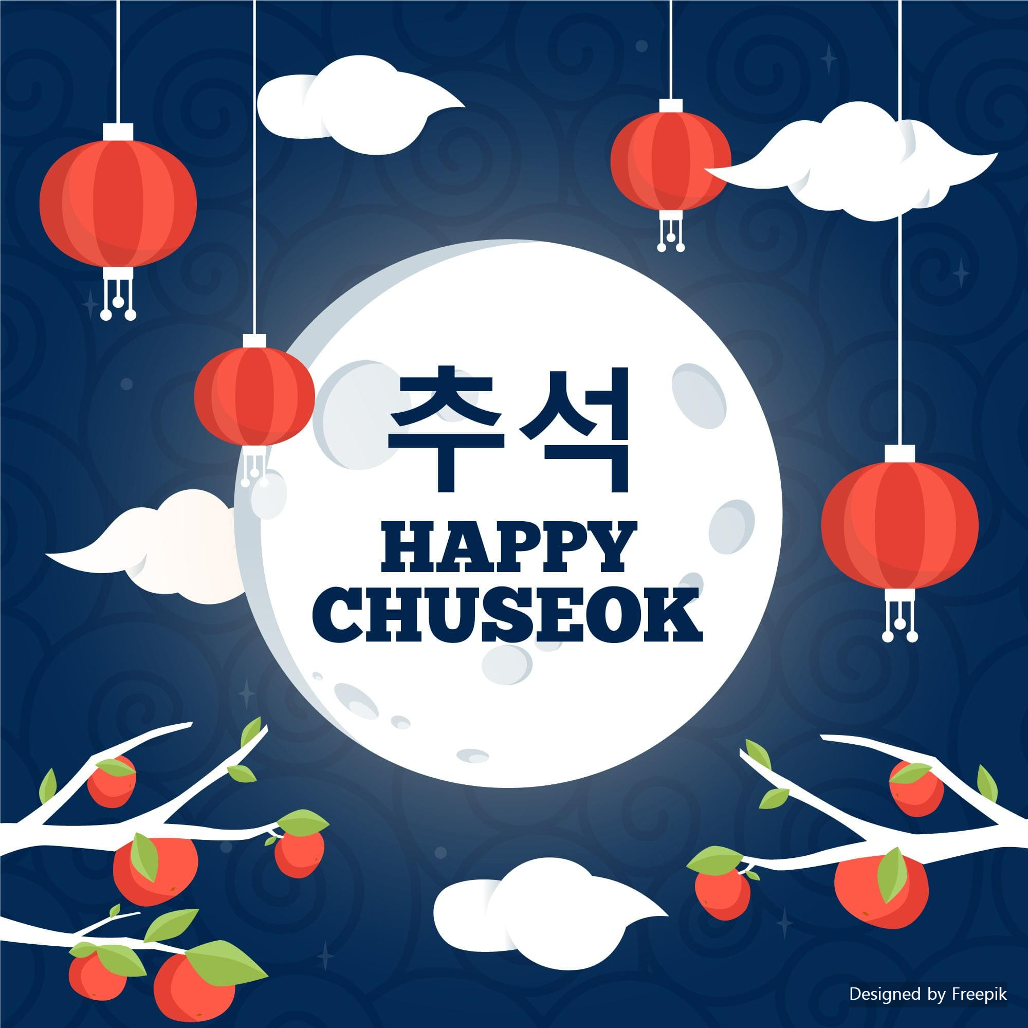 2024 추석 인사말 문구