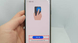 삼성페이 NFC 설정과 오류 해결
