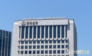 한은 기준금리 동결 의미와 경제 영향