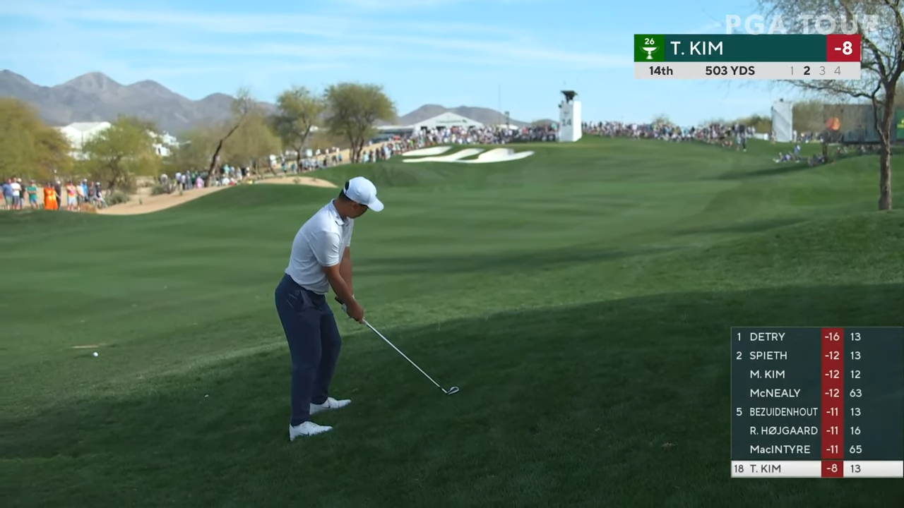 PGA WM 피닉스오픈 3라운드 순위 임성재 김주형 중계 시간