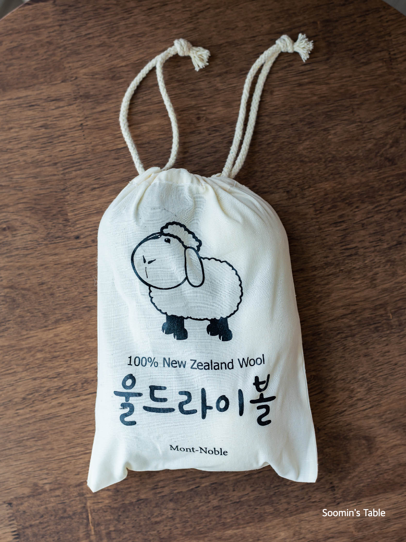 건조기-양모볼-울드라이어볼