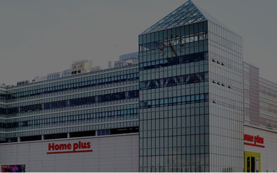 홈플러스