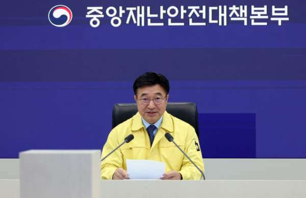 울산화력발전소 붕괴사고