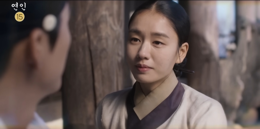 연인 파트2 19회 예고편