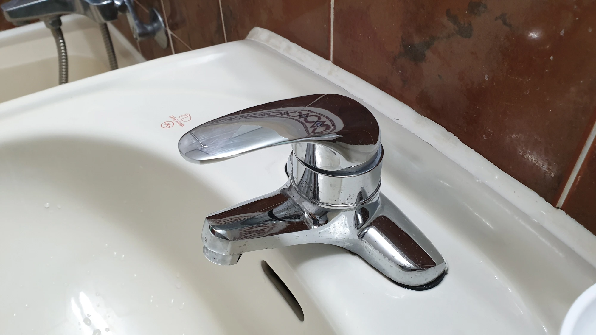 세면대 수도꼭지