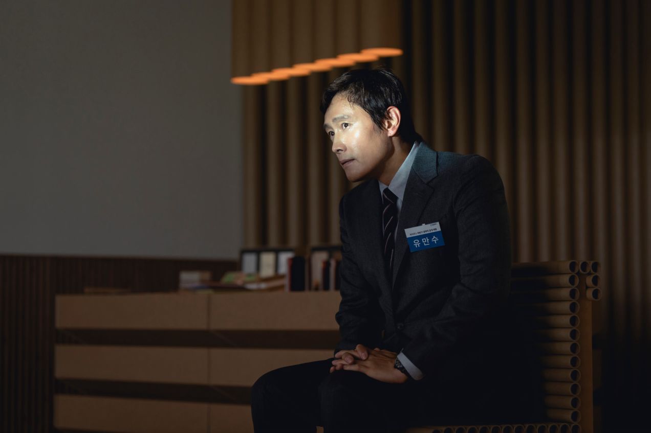 어쩔수가없다 평점