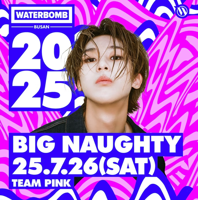 2025 부산 워터밤 티켓팅&amp;#44; 2025 부산 워터밤 라인업&amp;#44; 부산 워터밤 티켓팅&amp;#44; 부산 워터밤 라인업&amp;#44; 2025 여름페스티벌&amp;#44; 여름페스티벌&amp;#44; 2025 부산 워터밤 티켓팅&amp;#44; 2025 부산 워터밤 라인업&amp;#44; 부산 워터밤 티켓팅&amp;#44; 부산 워터밤 라인업&amp;#44; 2025 여름페스티벌&amp;#44; 여름페스티벌&amp;#44; 2025 부산 워터밤 티켓팅&amp;#44; 2025 부산 워터밤 라인업&amp;#44; 부산 워터밤 티켓팅&amp;#44; 부산 워터밤 라인업&amp;#44; 2025 여름페스티벌&amp;#44; 여름페스티벌&amp;#44; 2025 부산 워터밤 티켓팅&amp;#44; 2025 부산 워터밤 라인업&amp;#44; 부산 워터밤 티켓팅&amp;#44; 부산 워터밤 라인업&amp;#44; 2025 여름페스티벌&amp;#44; 여름페스티벌&amp;#44; 2025 부산 워터밤 티켓팅&amp;#44; 2025 부산 워터밤 라인업&amp;#44; 부산 워터밤 티켓팅&amp;#44; 부산 워터밤 라인업&amp;#44; 2025 여름페스티벌&amp;#44; 여름페스티벌&amp;#44; 2025 부산 워터밤 티켓팅&amp;#44; 2025 부산 워터밤 라인업&amp;#44; 부산 워터밤 티켓팅&amp;#44; 부산 워터밤 라인업&amp;#44; 2025 여름페스티벌&amp;#44; 여름페스티벌&amp;#44; 2025 부산 워터밤 티켓팅&amp;#44; 2025 부산 워터밤 라인업&amp;#44; 부산 워터밤 티켓팅&amp;#44; 부산 워터밤 라인업&amp;#44; 2025 여름페스티벌&amp;#44; 여름페스티벌&amp;#44; 2025 부산 워터밤 티켓팅&amp;#44; 2025 부산 워터밤 라인업&amp;#44; 부산 워터밤 티켓팅&amp;#44; 부산 워터밤 라인업&amp;#44; 2025 여름페스티벌&amp;#44; 여름페스티벌&amp;#44; 2025 부산 워터밤 티켓팅&amp;#44; 2025 부산 워터밤 라인업&amp;#44; 부산 워터밤 티켓팅&amp;#44; 부산 워터밤 라인업&amp;#44; 2025 여름페스티벌&amp;#44; 여름페스티벌&amp;#44; 2025 부산 워터밤 티켓팅&amp;#44; 2025 부산 워터밤 라인업&amp;#44; 부산 워터밤 티켓팅&amp;#44; 부산 워터밤 라인업&amp;#44; 2025 여름페스티벌&amp;#44; 여름페스티벌&amp;#44; 2025 부산 워터밤 티켓팅&amp;#44; 2025 부산 워터밤 라인업&amp;#44; 부산 워터밤 티켓팅&amp;#44; 부산 워터밤 라인업&amp;#44; 2025 여름페스티벌&amp;#44; 여름페스티벌&amp;#44; 2025 부산 워터밤 티켓팅&amp;#44; 2025 부산 워터밤 라인업&amp;#44; 부산 워터밤 티켓팅&amp;#44; 부산 워터밤 라인업&amp;#44; 2025 여름페스티벌&amp;#44; 여름페스티벌&amp;#44; 2025 부산 워터밤 티켓팅&amp;#44; 2025 부산 워터밤 라인업&amp;#44; 부산 워터밤 티켓팅&amp;#44; 부산 워터밤 라인업&amp;#44; 2025 여름페스티벌&amp;#44; 여름페스티벌&amp;#44; 2025 부산 워터밤 티켓팅&amp;#44; 2025 부산 워터밤 라인업&amp;#44; 부산 워터밤 티켓팅&amp;#44; 부산 워터밤 라인업&amp;#44; 2025 여름페스티벌&amp;#44; 여름페스티벌&amp;#44; 2025 부산 워터밤 티켓팅&amp;#44; 2025 부산 워터밤 라인업&amp;#44; 부산 워터밤 티켓팅&amp;#44; 부산 워터밤 라인업&amp;#44; 2025 여름페스티벌&amp;#44; 여름페스티벌&amp;#44; 2025 부산 워터밤 티켓팅&amp;#44; 2025 부산 워터밤 라인업&amp;#44; 부산 워터밤 티켓팅&amp;#44; 부산 워터밤 라인업&amp;#44; 2025 여름페스티벌&amp;#44; 여름페스티벌&amp;#44; 2025 부산 워터밤 티켓팅&amp;#44; 2025 부산 워터밤 라인업&amp;#44; 부산 워터밤 티켓팅&amp;#44; 부산 워터밤 라인업&amp;#44; 2025 여름페스티벌&amp;#44; 여름페스티벌&amp;#44; 2025 부산 워터밤 티켓팅&amp;#44; 2025 부산 워터밤 라인업&amp;#44; 부산 워터밤 티켓팅&amp;#44; 부산 워터밤 라인업&amp;#44; 2025 여름페스티벌&amp;#44; 여름페스티벌&amp;#44; 2025 부산 워터밤 티켓팅&amp;#44; 2025 부산 워터밤 라인업&amp;#44; 부산 워터밤 티켓팅&amp;#44; 부산 워터밤 라인업&amp;#44; 2025 여름페스티벌&amp;#44; 여름페스티벌&amp;#44; 2025 부산 워터밤 티켓팅&amp;#44; 2025 부산 워터밤 라인업&amp;#44; 부산 워터밤 티켓팅&amp;#44; 부산 워터밤 라인업&amp;#44; 2025 여름페스티벌&amp;#44; 여름페스티벌&amp;#44; 2025 부산 워터밤 티켓팅&amp;#44; 2025 부산 워터밤 라인업&amp;#44; 부산 워터밤 티켓팅&amp;#44; 부산 워터밤 라인업&amp;#44; 2025 여름페스티벌&amp;#44; 여름페스티벌&amp;#44; 2025 부산 워터밤 티켓팅&amp;#44; 2025 부산 워터밤 라인업&amp;#44; 부산 워터밤 티켓팅&amp;#44; 부산 워터밤 라인업&amp;#44; 2025 여름페스티벌&amp;#44; 여름페스티벌&amp;#44; 