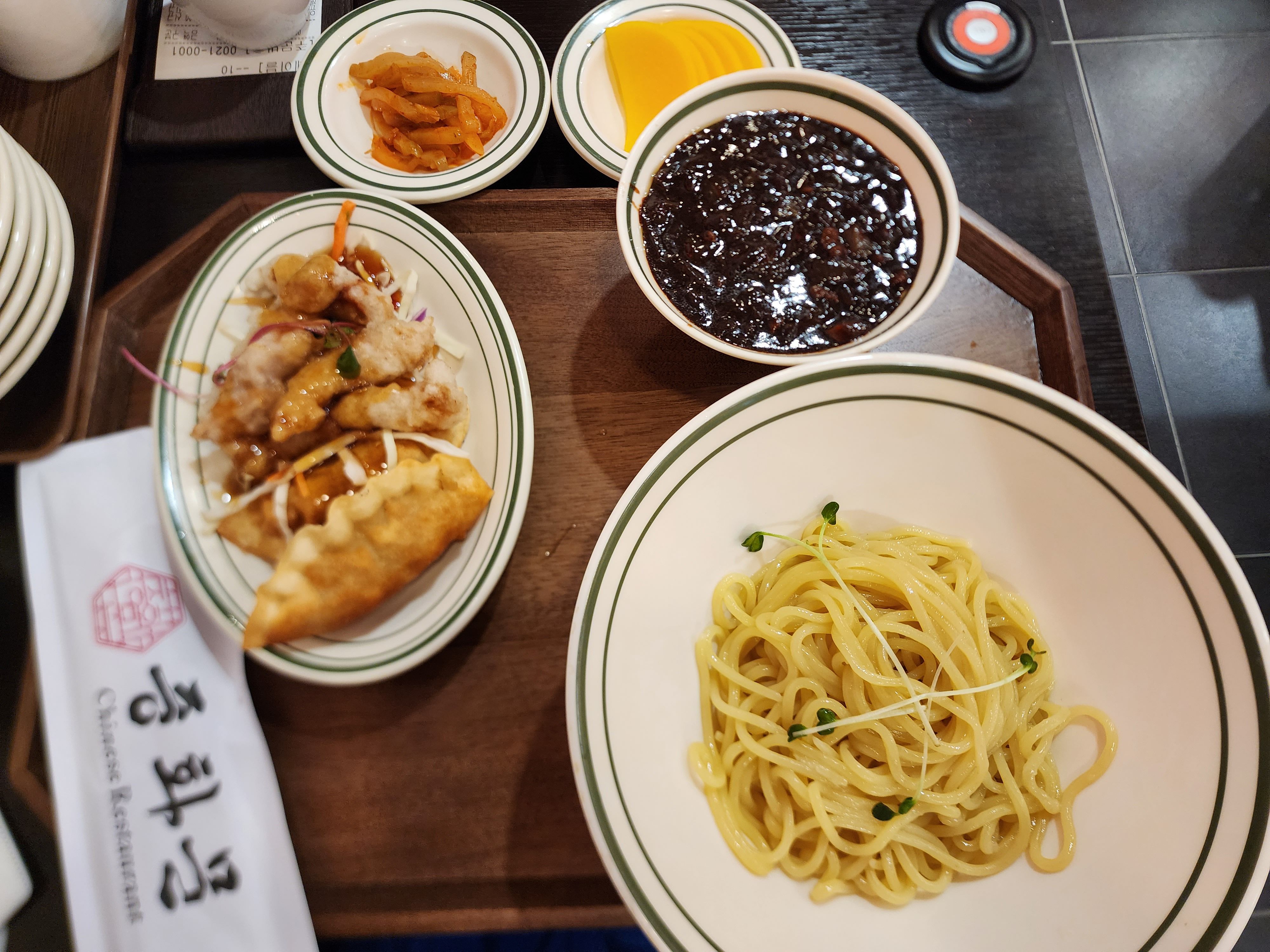타임스퀘어
