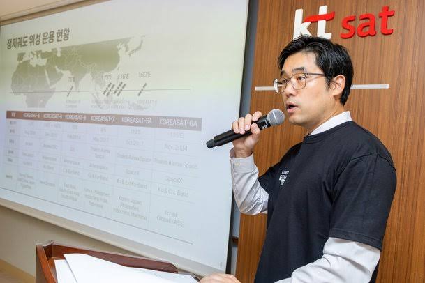 KT SAT 용인위성관제센터 위성 관제 관련 이미지 