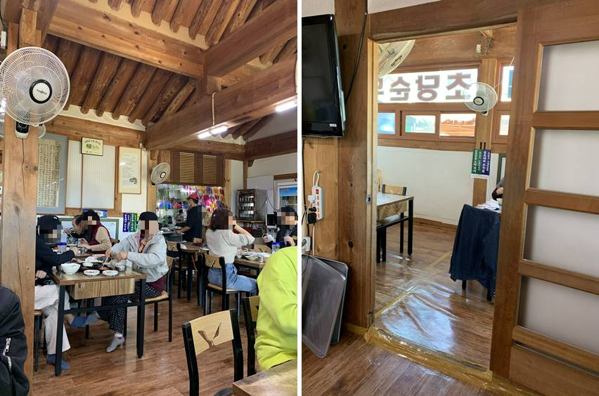 강릉맛집, 순두부 400년집초당순두부 내부