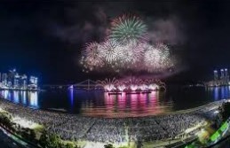 부산불꽃축제