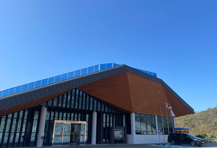 무의도 자연휴양림 방문자센터