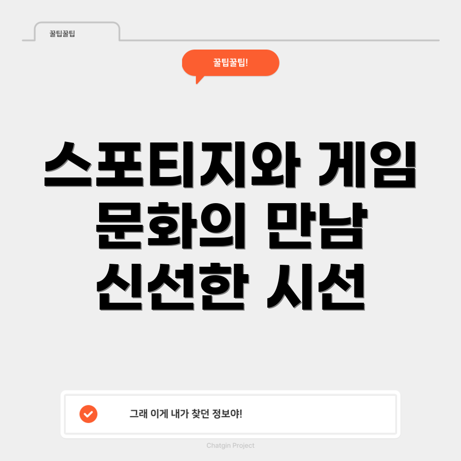 기아 더 뉴 스포티지