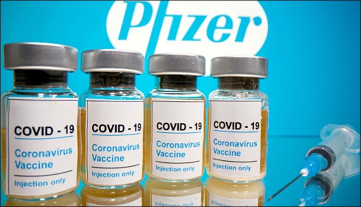 화이자백신