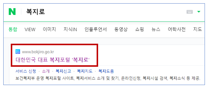 신청방법