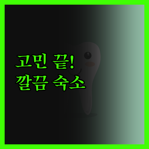 룸007 셀렉트 테투안, 세비야 숙소