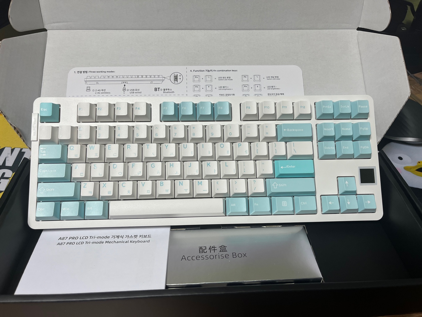 다얼유 무선 기계식 키보드 저소음 머스타드축 개봉 사진