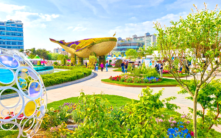 고양국제꽃박람회