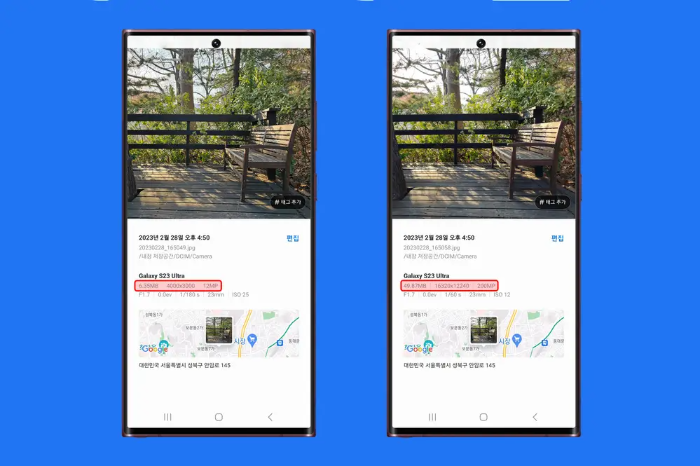 고해상도 사진인 것을 어떻게 확인할 수 있나요?