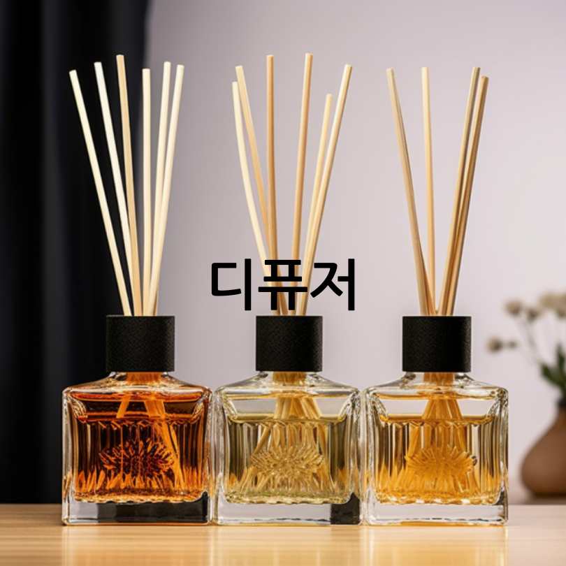 화이트데이 선물추천