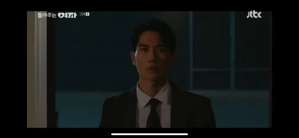 놀아주는 여자 15회 줄거리