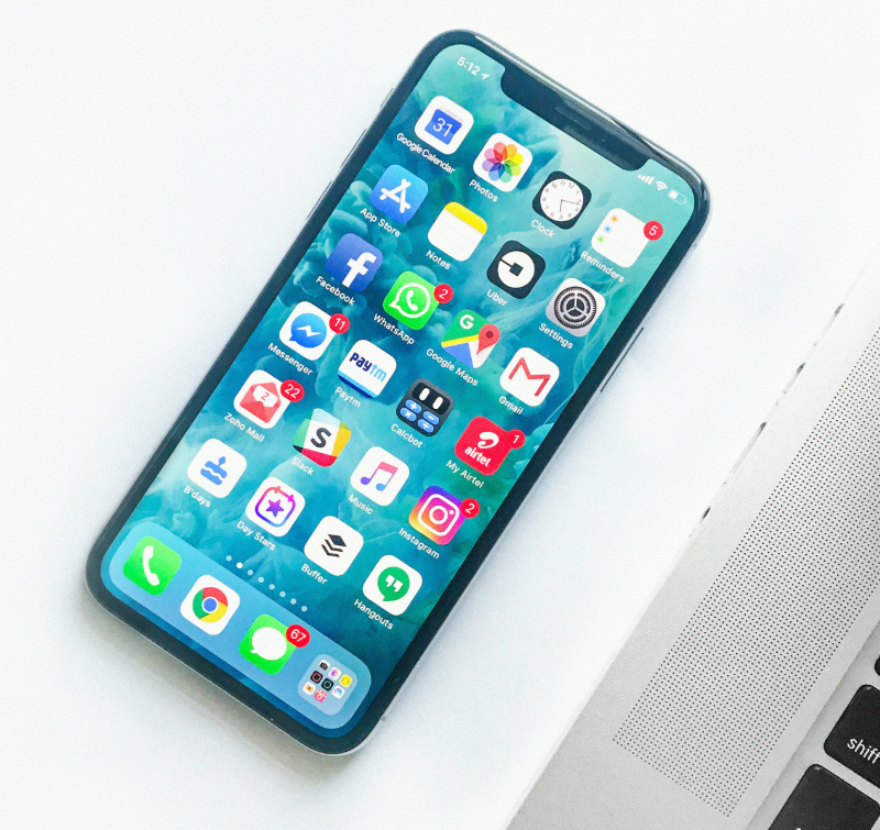 스마트폰 화면 밝기 설정 화면