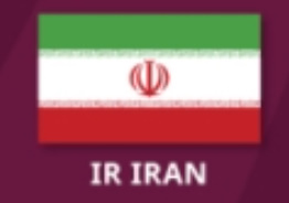 알트태그-이란 국기