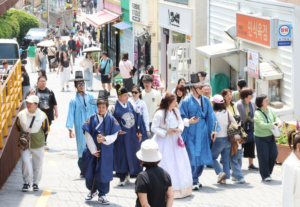 반값여행 신청하러 가기