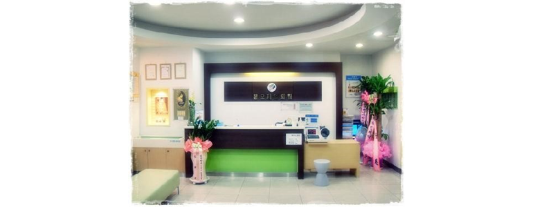 안산 상록구 불면증