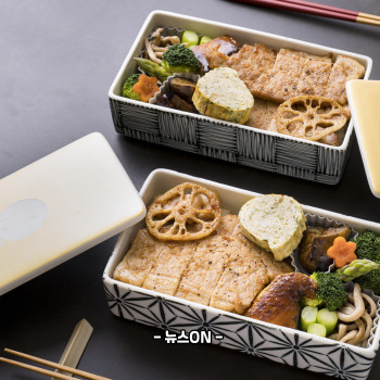 수능 도시락 메뉴