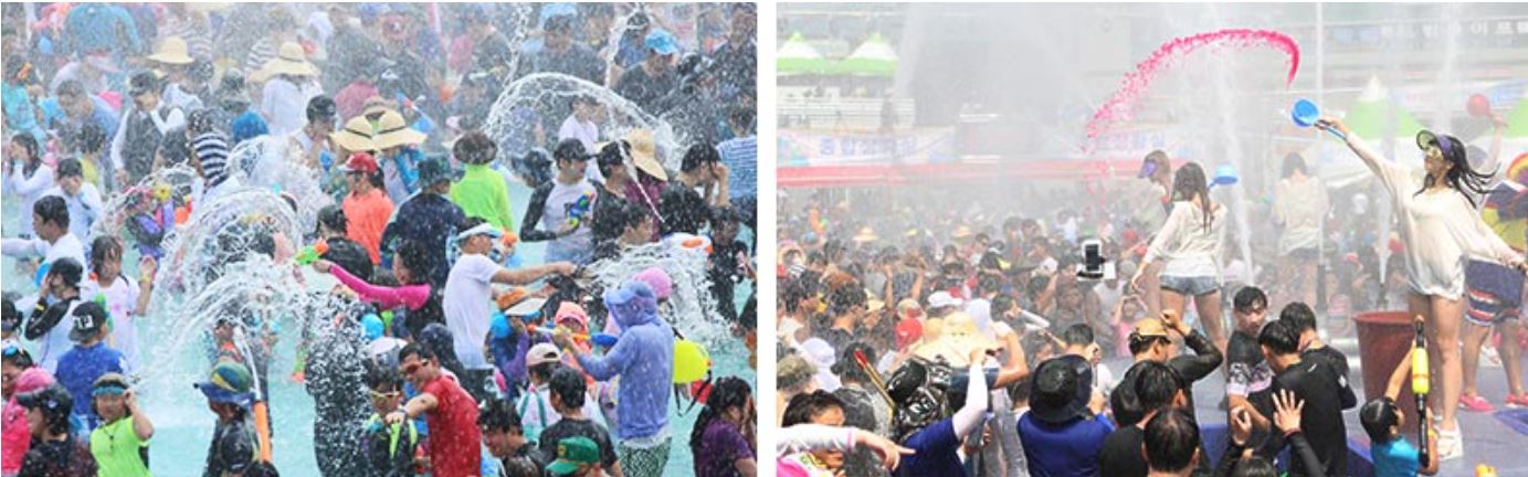 정남진 장흥 물축제