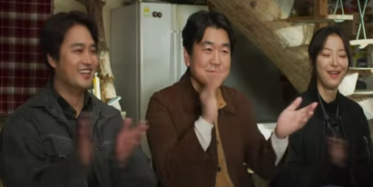 영화 웅남이 윤제문