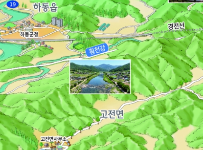 맑은 횡천강 물줄기 일러스트