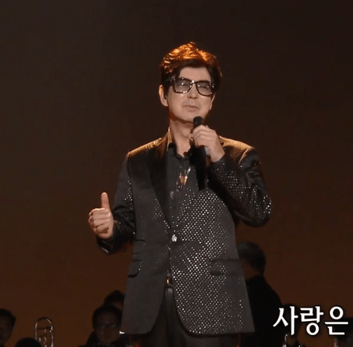 윤수일 갈대 노래 정보